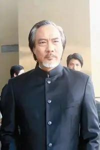Norman Tsui