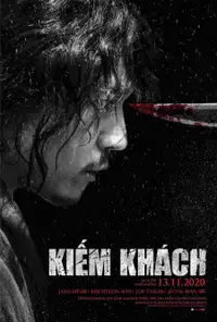 Kiếm Khách