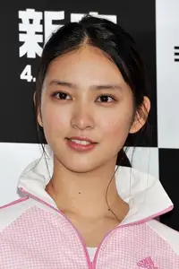 Emi Takei
