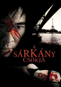 A sárkány csókja