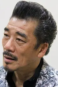 宇崎竜童