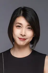 Yuko Takeuchi