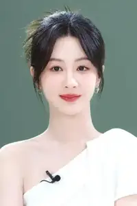 Yang Zi