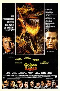 El coloso en llamas