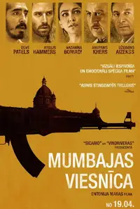 Mumbajas viesnīca
