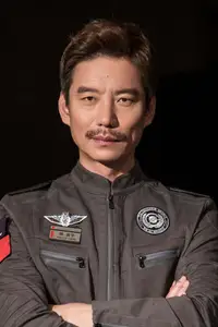 Yang Haoyu
