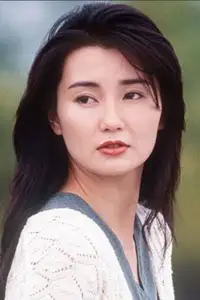 Maggie Cheung