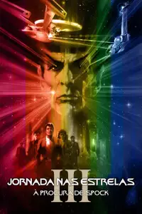 Star Trek III: A Aventura Continua
