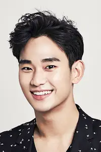 Kim Soo-hyun