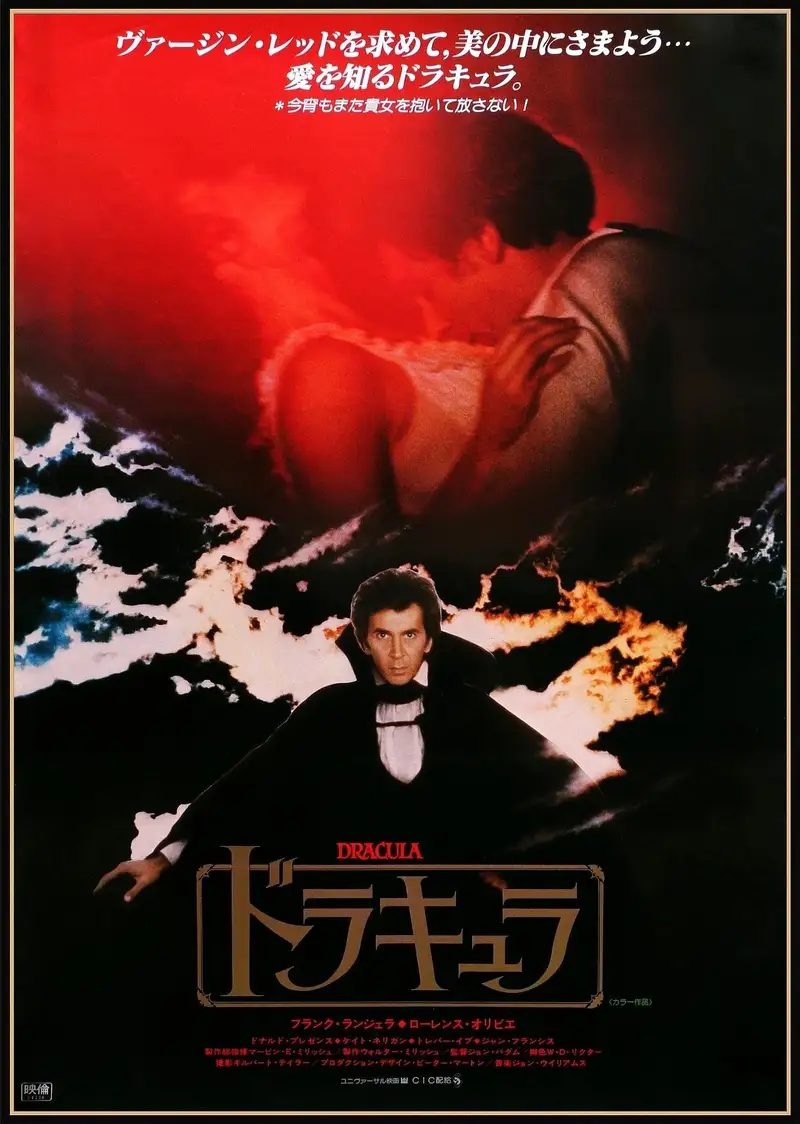 Dracula