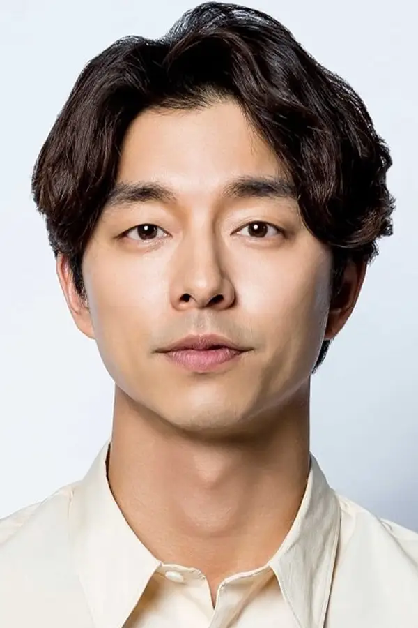 Gong Yoo
