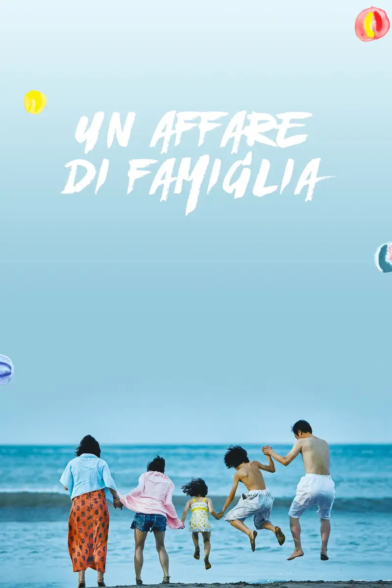 Un affare di famiglia