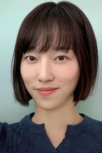 Geum Hannah