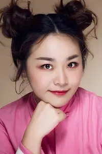 Lu Yanting