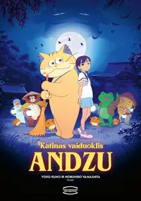Katinas vaiduoklis Andzu