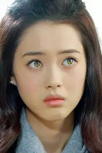 Go Ara