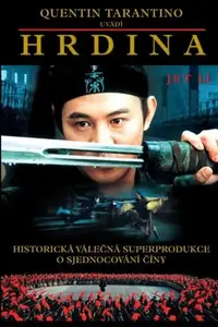 Hrdina