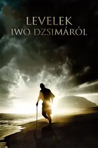 Levelek Ivo Dzsimáról