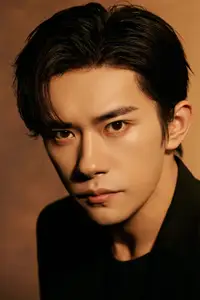 Jackson Yee