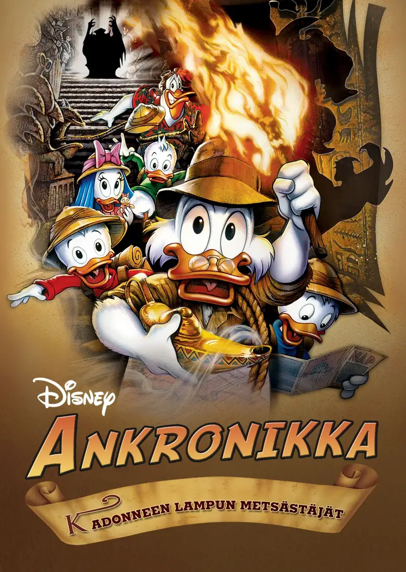 Ankronikka - Kadonneen lampun metsästäjät