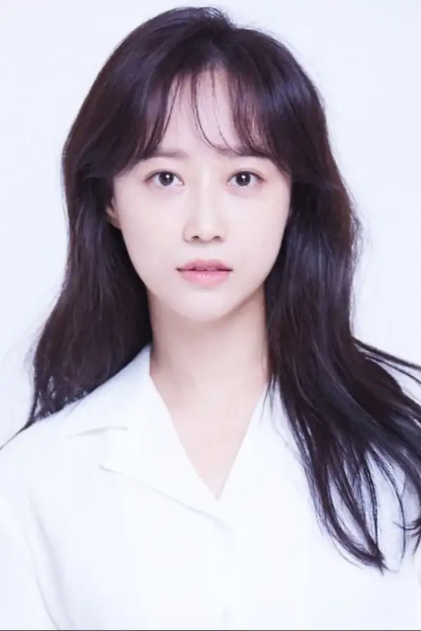Yoon Jae-in