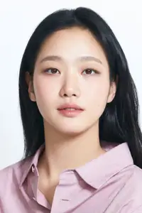 Kim Go-eun