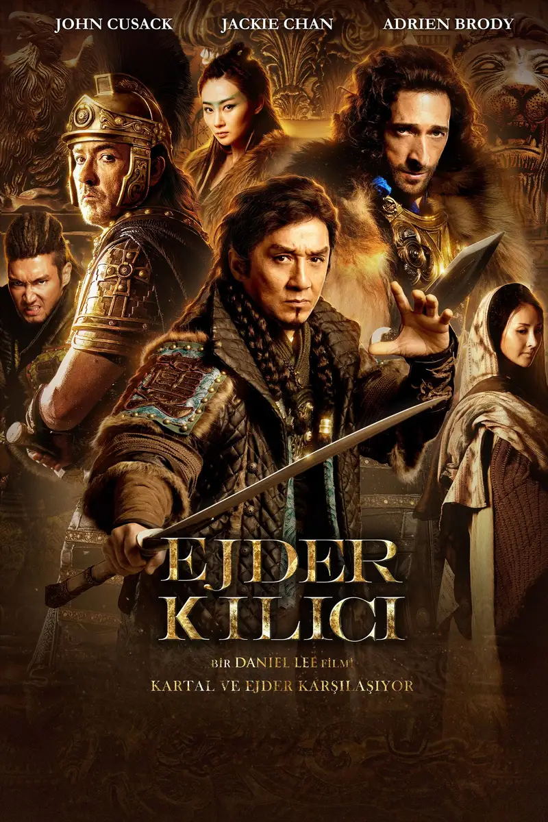 Ejder Kılıcı