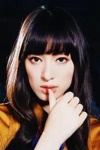 Chiaki Kuriyama