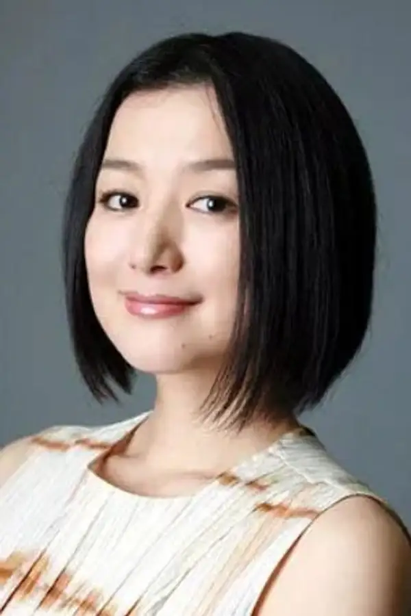 铃木京香