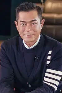 Louis Koo