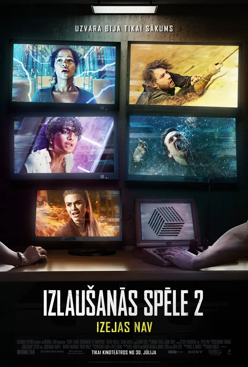 Izlaušanās spēle 2: Izejas nav