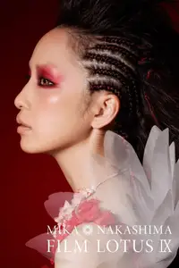 Mika Nakashima
