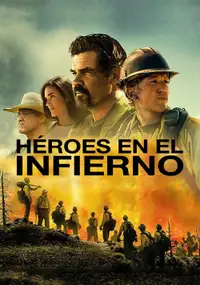 Héroes en el infierno