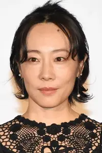 Maho Yamada