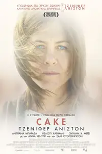 Cake