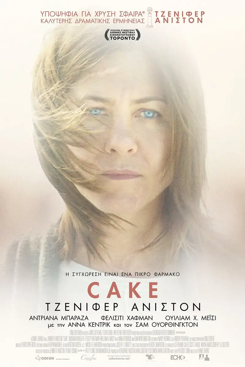 Cake