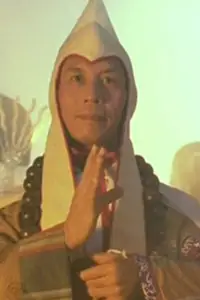 刘洵