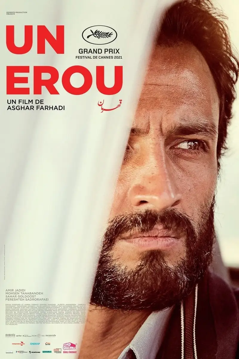 Un erou