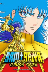 Saint Seiya: Legend of Crimson Youth