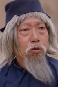 Simon Yuen Siu-Tien