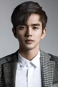 Yoo Seung-ho