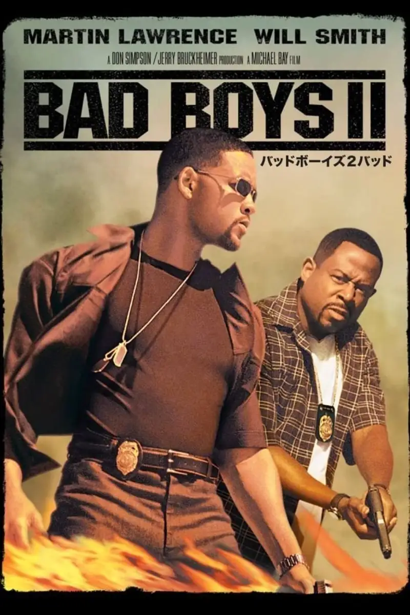 バッドボーイズ2バッド