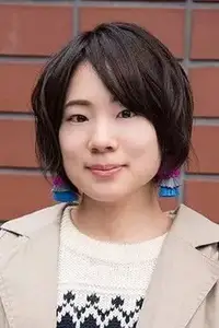 真魚