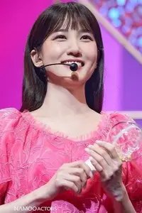 Park Eun-bin
