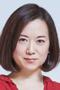 Emi Wakui