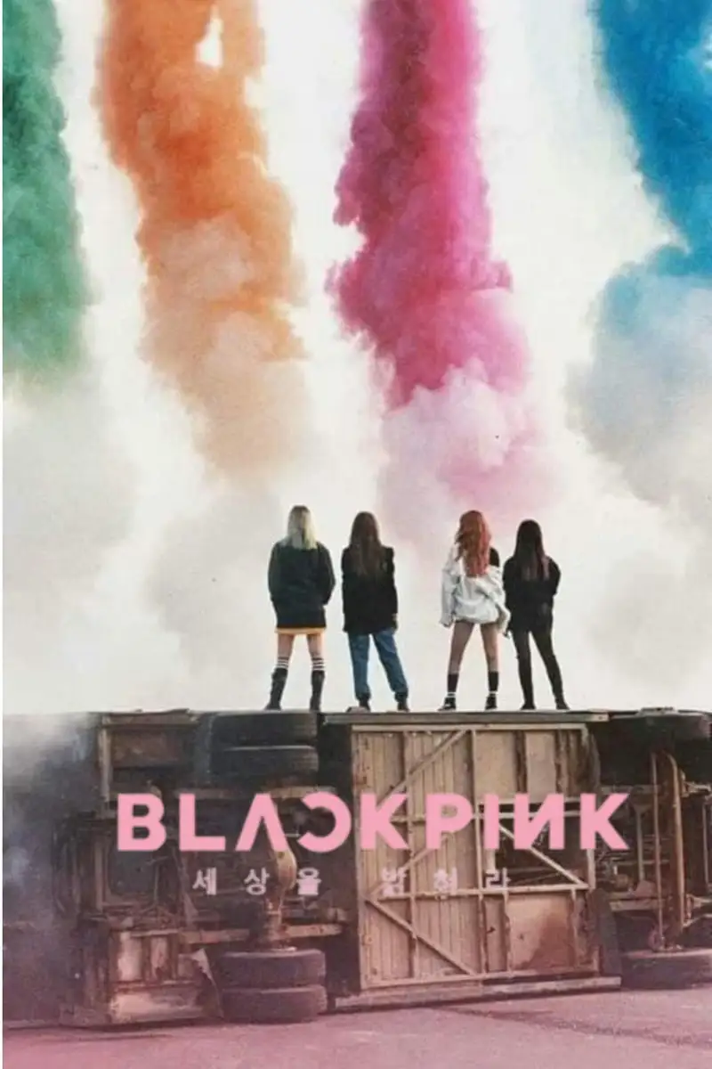 블랙핑크: 세상을 밝혀라