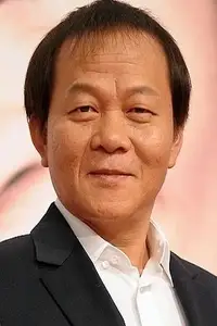 禹贤