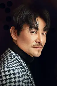 두익형