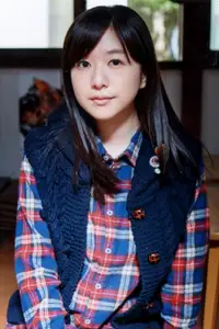 Ai Kayano
