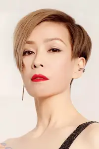 Christine Ng Wing-Mei